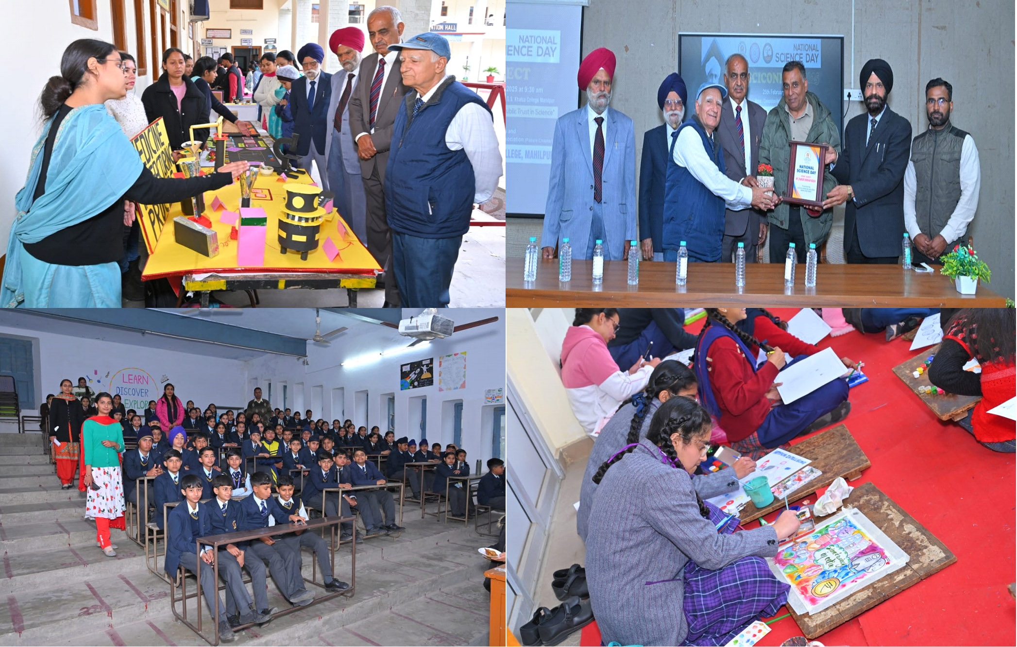 Khalsa College Mahilpur organised various competitions for students on the occasion of Science Day